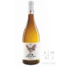 Botón de Gallo verdejo 2015