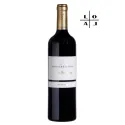Pago Garduña , Syrah  2015