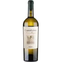 CAMPO ALEGRE VERDEJO