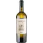 CAMPO ALEGRE VERDEJO